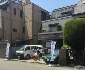 本町製麺所阿倍野卸売工場外観