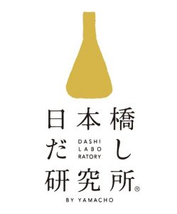 日本橋だし研究所○R付きロゴ